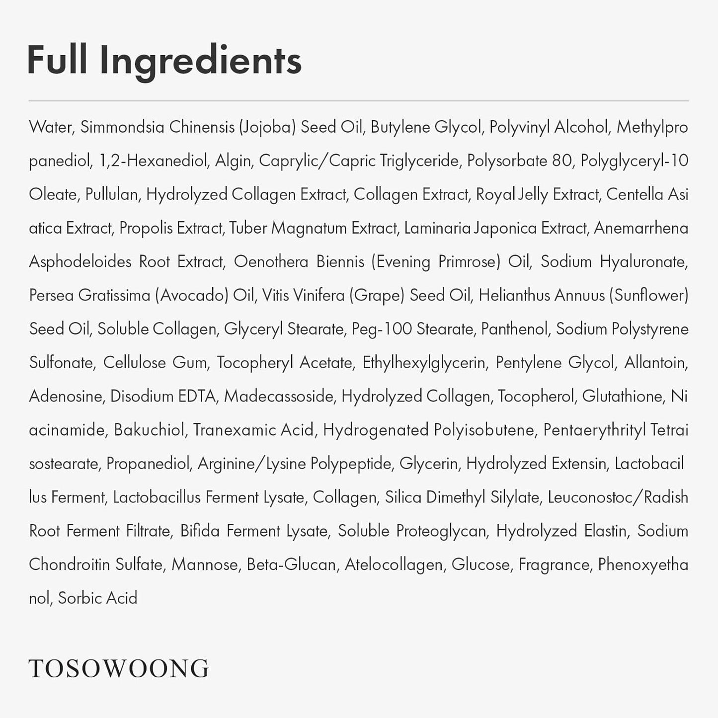 REAL COLLAGEN FTT