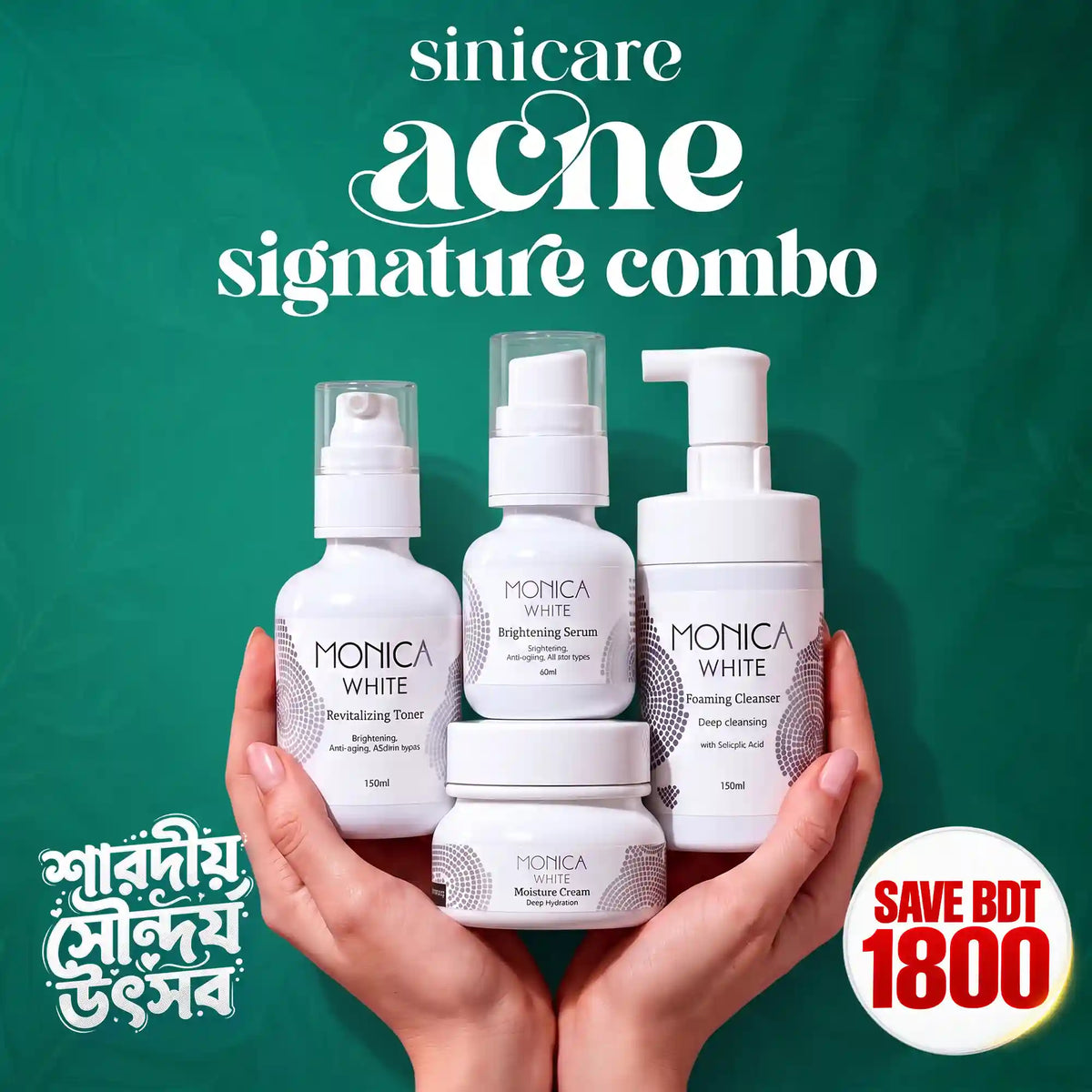 Acne Signature Combo