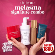 Melasma Signature Combo