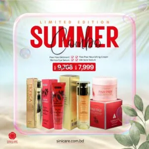 Summer Combo - 1