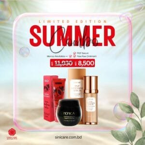 Summer Combo - 2