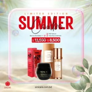 Summer Combo - 2