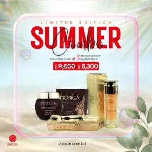 Summer Combo – 3