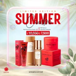 Summer Combo – 4