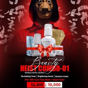 Beauty Heist Combo – Combo 1
